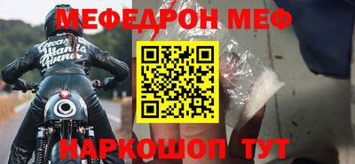 индика Нарткала