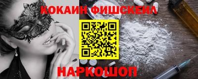 индика Нарткала