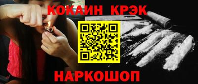 скорость mdpv Моздок