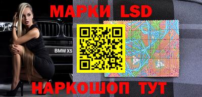 мяу мяу кристалл Можга