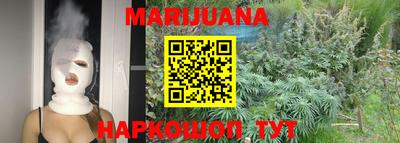 эйфоретик Нальчик