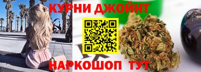 индика Нарткала