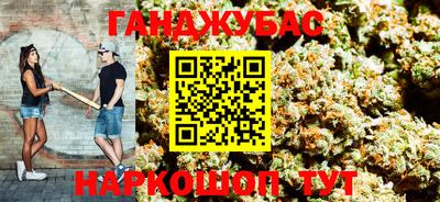 скорость mdpv Моздок