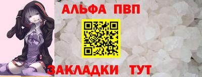 скорость mdpv Моздок