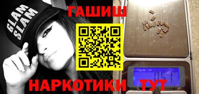 эйфоретик Нальчик