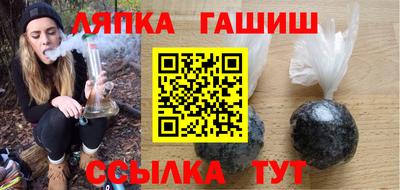 скорость mdpv Моздок