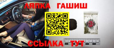 наркотики Можайск